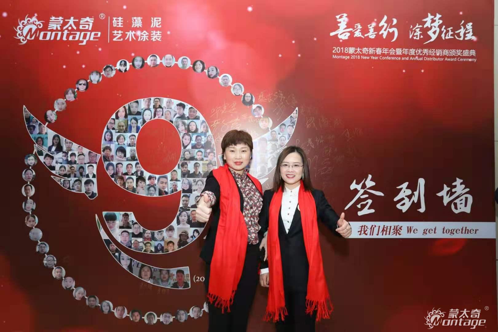 【蒙太奇創(chuàng)業(yè)者說】天津?qū)幒哟砩坦耍号まD(zhuǎn)逆境，未來可期