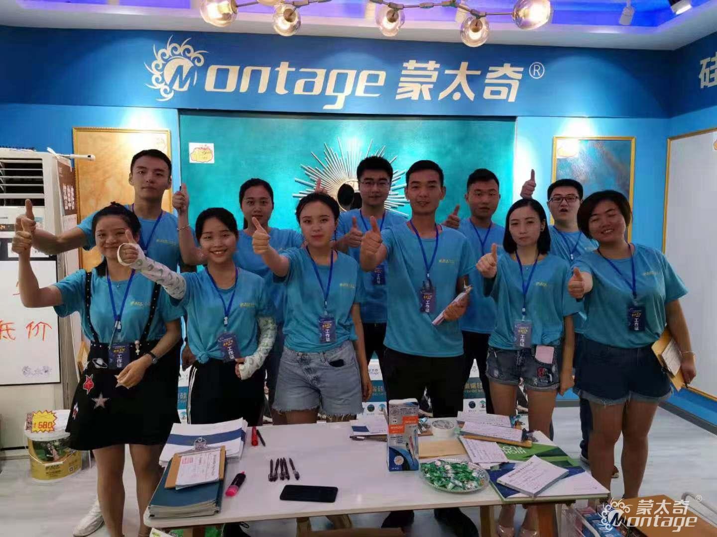 【蒙太奇創(chuàng)業(yè)者說】四川簡陽代理商施濤：運籌帷幄，打造專業(yè)團隊