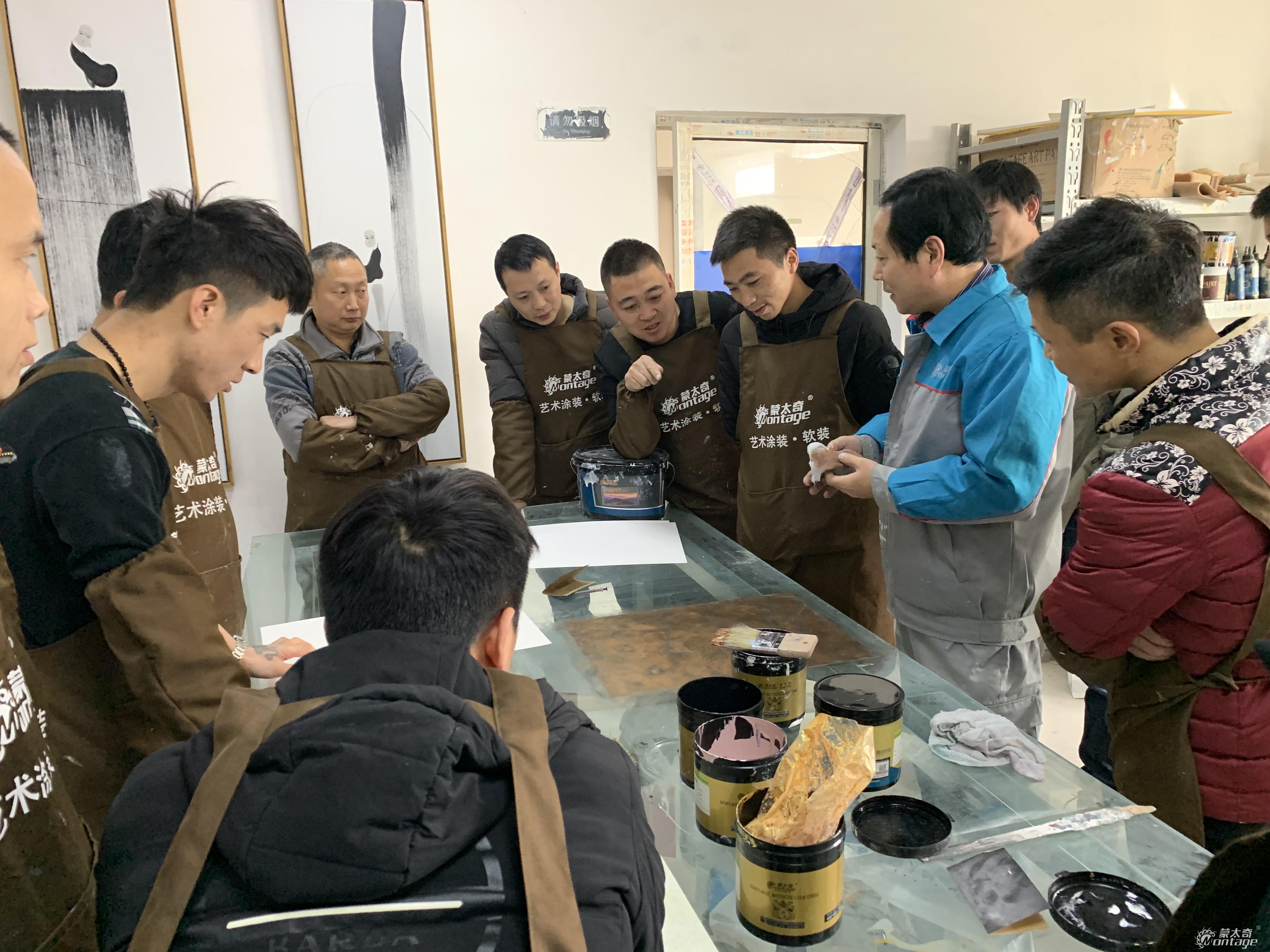 11月5日蒙太奇商學(xué)院新品技術(shù)培訓(xùn)第二期如期而至！