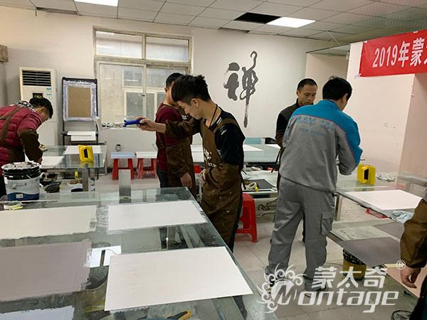 蒙太奇商學(xué)院新品技術(shù)培訓(xùn)第二期圓滿結(jié)束！