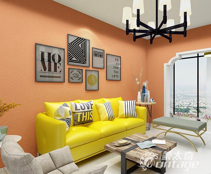 107㎡北歐一居，硅藻泥撞色別致蝸居