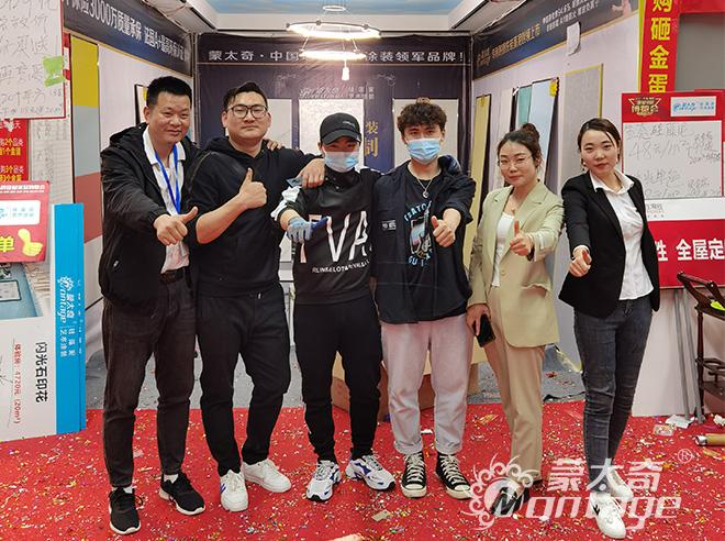 【寧海第八屆家博會】 2天，78單，寧海蒙太奇再創(chuàng)佳績