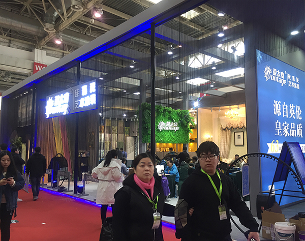 【北京墻紙展】蒙太奇硅藻泥展廳“不止于美 因?yàn)楦馈?></a> </div>
                        <div   id=