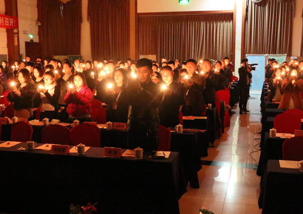 祈?；顒?dòng)