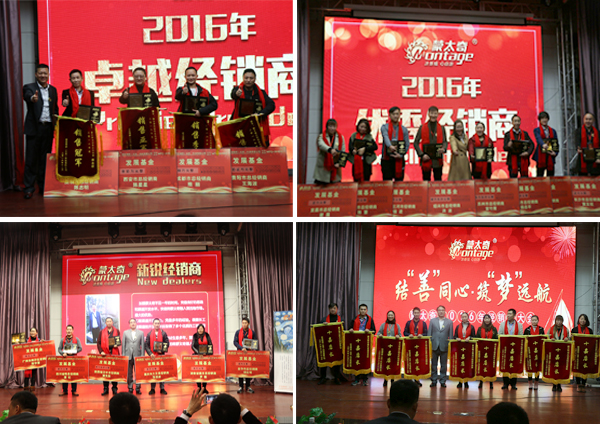 蒙太奇硅藻泥經(jīng)銷(xiāo)商