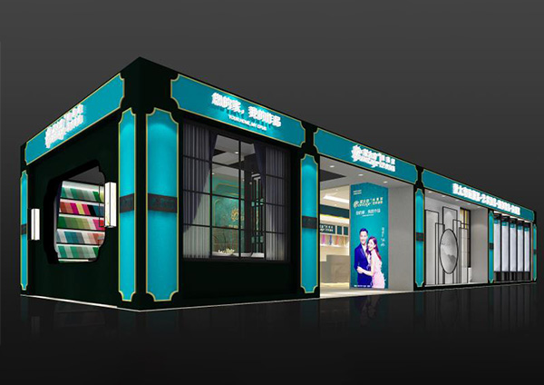 7.4上海涂料博覽會 蒙太奇硅藻泥“大美財(cái)商”火熱招募